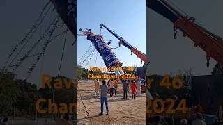 Ravan sector 46 Chandigarh 2024 part 2shorts chandigarh vlog [upl. by Laina]