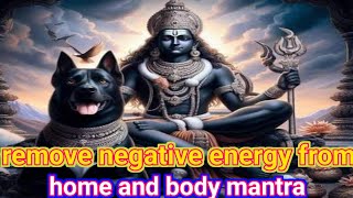 vigyan bhairav tantra first meditation technique  negative thoughts remove mantra [upl. by Naej]