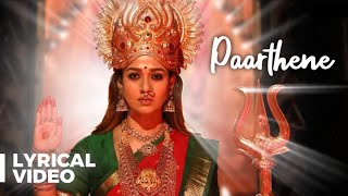 Mookuthi Amman  Paarthene Amman Song  Lyric Video  RJ Balaji  Nayanthara  SKPRODUCTIONS [upl. by Osgood78]