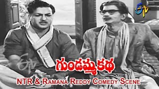 Gundamma Katha Telugu Movie  NTR amp Ramana Reddy Comedy Scene  NTR  ANR  Savitri  ETV Cinema [upl. by Zoie]