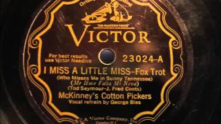 McKinneys Cotton Pickers  I miss a little miss [upl. by Noynek963]