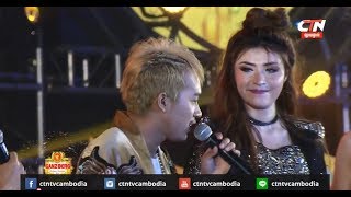 Ganzberg Beer Concert Countdown 2018 Festival  Sok Pisey  Neay jerm  CTN TV  at Siem Reap 06 [upl. by Jecho]