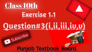 Class 10th Exercise 11Queation3iiiiiiivv Science Group Punjab Textbook Board📚📘 [upl. by Alderson]