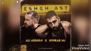 Ali Ardavan Ft Sohrab Mj  quotEshgh Astquot OFFICIAL AUDIO [upl. by Naasar]