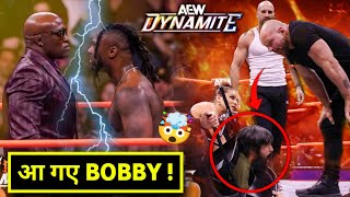 AEW Dynamite HIGHLIGHTS  Bobby Lashley AEW Debut  👀 Jon Moxley turning on Yuta  New Champs amp More [upl. by Tanitansy]