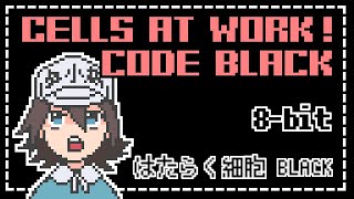 Cells at Work CODE BLACK  ED song  quotUe Wo Muite Hakobouquot chiptune cover  8bit [upl. by Bascomb]