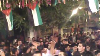 Gaza Sahra Party Hamid Body حفلات سهرة حامد البدي [upl. by Suirrad796]