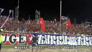 Curva Nord Sousse  Brigade Rouge 01 [upl. by Airbmat]