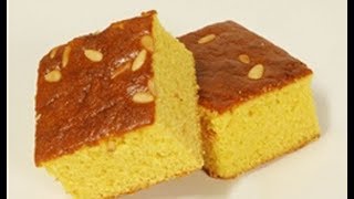 How To Make Lebanese Yellow Cake SfoufBy Easylifeطريقة سهله لعمل الصفوف [upl. by Geminian245]