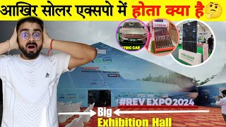 Solar Expo Me Kya Kya Hota Hai 😳😳  REV EXPO 2024  Loom Solar  Lithium Battery Hybrid Inverter [upl. by Aleuqahs]