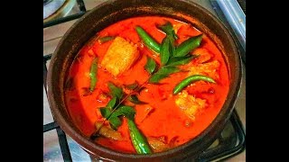 Special മീൻ വെണ്ടയ്ക്ക ഇട്ടു വെച്ച കറി  Fish Vendakka Curry  Fish Okra Curry  Variety Dish [upl. by Ogden446]