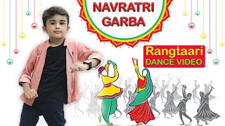 Rangtaari dance video by Jeevansh JawlaNavratri special videoSJ Dance Hubkids dance video [upl. by Beth136]