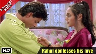 Rahul confesses his love  Romantic Scene  Kuch Kuch Hota Hai  Shahrukh Khan Rani Mukerji [upl. by Drucilla]