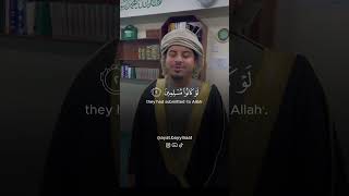 Surah AlHijr  Hazza Al Balushi [upl. by Mailiw]