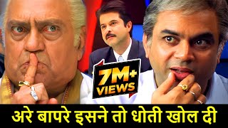 NEWS REPORTER ने CM की पोल खोल दी 😂 NAYAK MOVIE BEST SCENE ANIL KAPOOR AMRISH PURI का जबरदस्त सीन [upl. by Nelleeus]