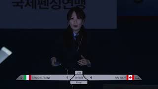 2025 125 P1 F F Individual Busan KOR WC podium HARVEY CAN vs TANGHERLINI ITA [upl. by Grefe]