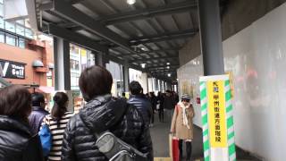 街歩き 新宿駅西口からサザンテラス方面へ [upl. by Trixi]