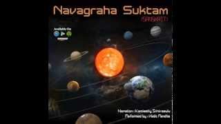 Navagraha Suktam  Kamisetty Srinivasulu Sanskrit [upl. by Myranda]