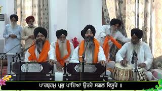 Anand Sahib Kirtan in Green Enclave Daun Mohali 20102024 [upl. by Jeroma]