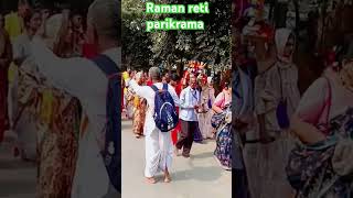 Raman Reti parikrama Yatra ramanreti parikrama yatra trending viralshort stetus video [upl. by Eartnoed]