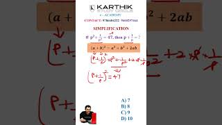 simplification in tamil ssccgl2024 rrbntpc2024 algebra tnpscgroup4 tnusrb [upl. by Aicitan]