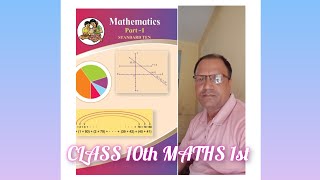 CLASS 10th MATHS 1st CHAPTER 2 PRACTICE SET 25 BY TIWARI SIR [upl. by Varipapa737]