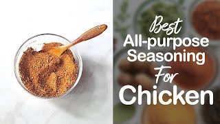 Best Seasoning For Chicken Homemade Allpurpose Spicyherbed Seasoning spicerally recipe [upl. by Annel]