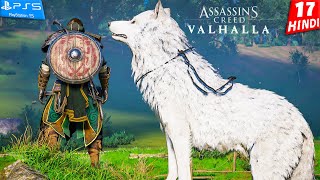 ASSASSINS CREED VALHALLA HINDI Gameplay Part 17 जंगल का जल्लाद [upl. by Hsetih]