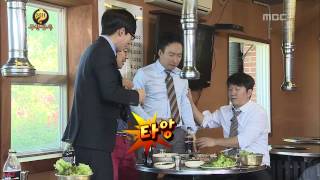 무한도전  Infinite Challenge Muhan Company2 15 무한상사2 20130601 [upl. by Atinat634]