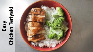 Easy Teriyaki Chicken Recipe Using Teriyaki Sauce [upl. by Anihsat238]