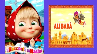 I racconti di Masha Alì Babà e i quaranta ladroni  libro con giochi e stickers  audiolibro [upl. by Ettennahs]