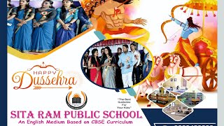 SPS school celebrate Durga Puja 🕉️🕉️🕉️🕉️🥰💯🥰🥰🥰🥰🥰🥰🥰🥰🥰 [upl. by Honna]