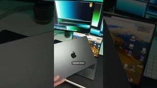 Macbook Pro 14” 16” sjene na ekranu  kako riješiti problem 😡 applemacbook [upl. by Celestyn]