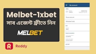 1xbet And Melbet Sub Agent Free  1xbet Sub Agent Offer  1xbetagentmelbetsubagent Masteragent [upl. by Brodench]