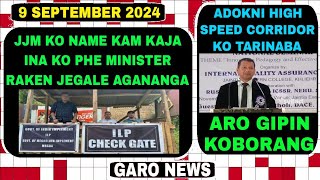 Garo News9 September 2024JJM ko ne kam kaenga ine PHE minister agana aro adokni high speed corri [upl. by Egag478]