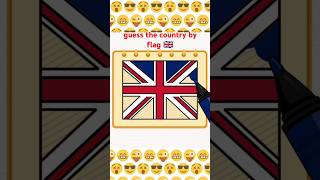 guess the country by flag  flag game  gaming  shorts [upl. by Mauro]