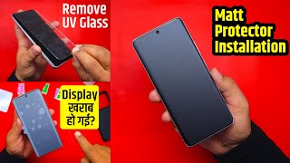 Redmi Note 13 Pro Matte Screen Protector [upl. by Ednutabab147]