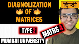 DIAGONALIZATION OF MATRICES  TYPE TWO [upl. by Alema]