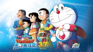 Doraemon Movie 35  Nobita Và Những Hiệp Sĩ Không Gian  Doraemon Dài 2015 [upl. by Madaih131]