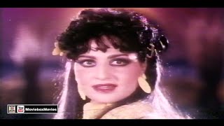 NI KALA SHAH KALA MERA KALA HAI DILDAR SUPERHIT SONG OF NOOR JAHAAN chowchowshow364 [upl. by Sigfrid]