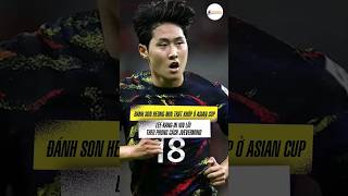 ĐÁNH SON HEUNGMIN TRẬT KHỚP Ở ASIAN CUP LEEKANGIN XIN LỖI THEO PHONG CÁCH JVEVERMIND 5goal [upl. by Robbert]