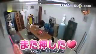 Game Shows Japan Super Funny Game Show New Game Show 2015 [upl. by Edniya729]