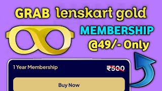 Get Lenskart Gold Membership at ₹49 Only  Lenskart Gold Membership  Telugu Technologia [upl. by Araht]