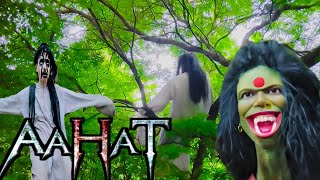 Aahat Bangla  Bengali Horror Story  Bhuter video [upl. by Roderick]