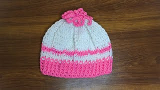 Easy Crochet Beanie Tutorial  3 to 6 months baby [upl. by Yrovi]