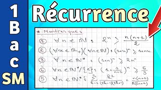 Logique 1Bac SM  Raisonnement par Récurrence  Exercices Corrigés [upl. by Oirevas22]