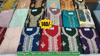 Rs140Ramjan Special Ladies amp Pakistani Suites on wholesale price  surat suites market [upl. by Laen962]