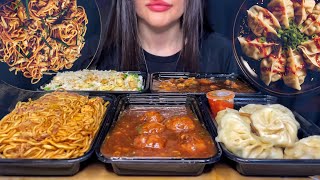 ASMR NOODLES MOMODUMPLING CHICKEN MUKBANG  EATING INDO CHINESE FOOD [upl. by Ameyn]