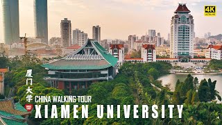 Xiamen University Walking Tour Chinas Most Beautiful Campus [upl. by Sanborn316]