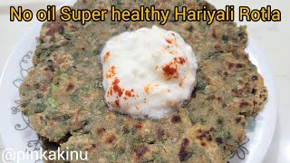 Winter Special Recipe 😋 Super healthy healthyrecipes [upl. by Ahsatel]